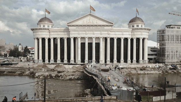 Michał Siarek:  Alexander 