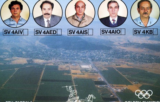 UWAGA! OGŁASZAMY WYNIKI KONKURSU GRIFFIN ART SPACE NA NAJLEPSZE PORTFOLIO