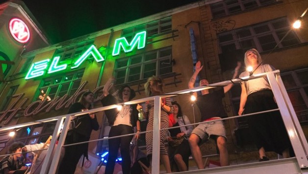 Miesiąc Fotografii na TIFF Festival