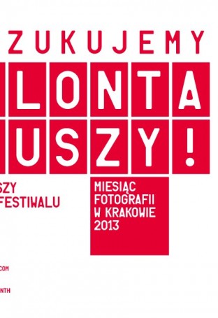 Halo, wolontariusze poszukiwani!